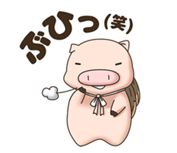 Lively farm sticker #14507009