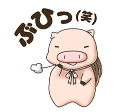 Lively farm sticker #14507009