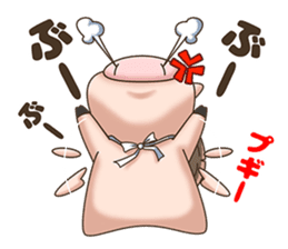 Lively farm sticker #14507011