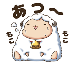 Lively farm sticker #14507012