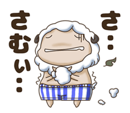 Lively farm sticker #14507013