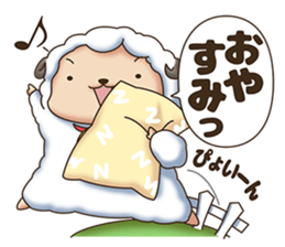 Lively farm sticker #14507014