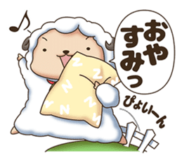 Lively farm sticker #14507014