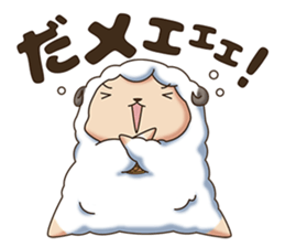 Lively farm sticker #14507015