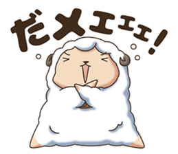 Lively farm sticker #14507015