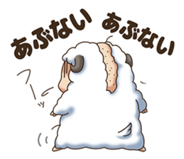 Lively farm sticker #14507016