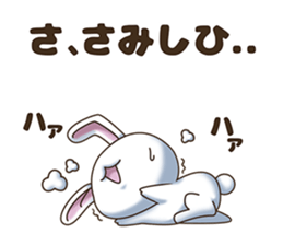 Lively farm sticker #14507021