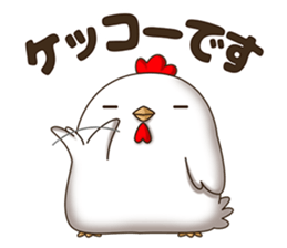 Lively farm sticker #14507022