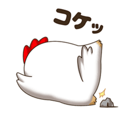 Lively farm sticker #14507023