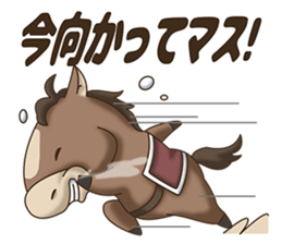 Lively farm sticker #14507026