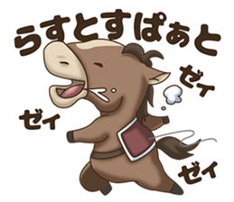 Lively farm sticker #14507027