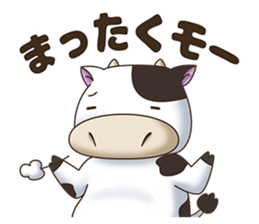 Lively farm sticker #14507033