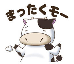 Lively farm sticker #14507033