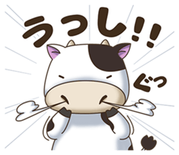 Lively farm sticker #14507034