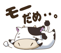 Lively farm sticker #14507035