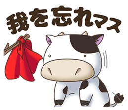 Lively farm sticker #14507037