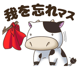 Lively farm sticker #14507037