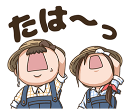 Lively farm sticker #14507039