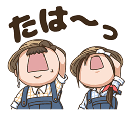 Lively farm sticker #14507039