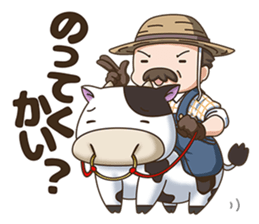 Lively farm sticker #14507040