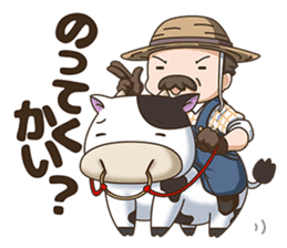 Lively farm sticker #14507040