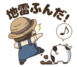 Lively farm sticker #14507044