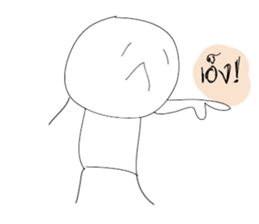 bone :) sticker #14507103