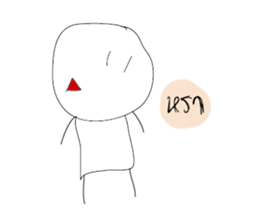 bone :) sticker #14507118