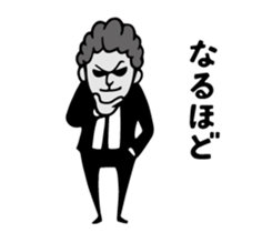 Do your best. Blacks sticker #14507185