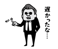 Do your best. Blacks sticker #14507186