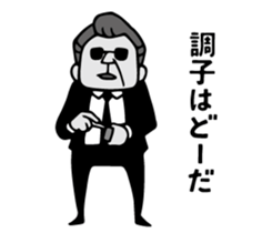 Do your best. Blacks sticker #14507188