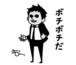 Do your best. Blacks sticker #14507189