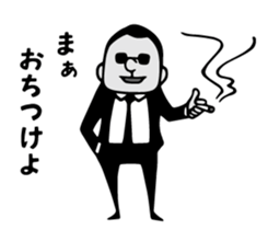 Do your best. Blacks sticker #14507191