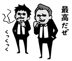 Do your best. Blacks sticker #14507192