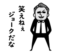 Do your best. Blacks sticker #14507193