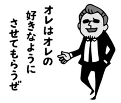 Do your best. Blacks sticker #14507196