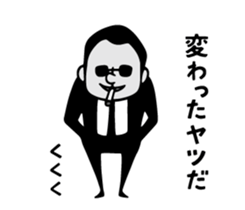 Do your best. Blacks sticker #14507197