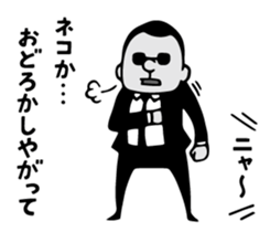 Do your best. Blacks sticker #14507199