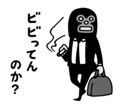 Do your best. Blacks sticker #14507202