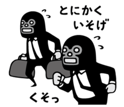 Do your best. Blacks sticker #14507207