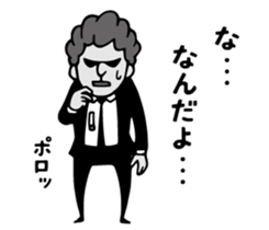 Do your best. Blacks sticker #14507211