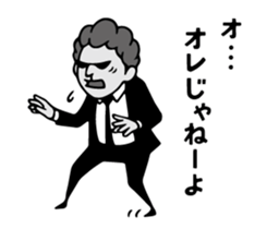 Do your best. Blacks sticker #14507216