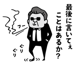 Do your best. Blacks sticker #14507217