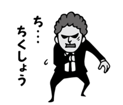 Do your best. Blacks sticker #14507218