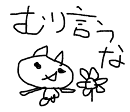 world of animals xxxxx sticker #14507262