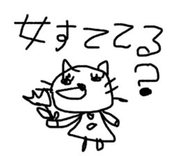 world of animals xxxxx sticker #14507263