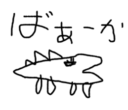 world of animals xxxxx sticker #14507264