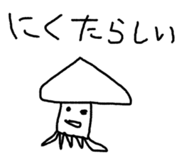 world of animals xxxxx sticker #14507265