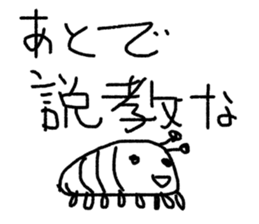 world of animals xxxxx sticker #14507267