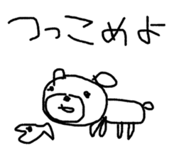 world of animals xxxxx sticker #14507269